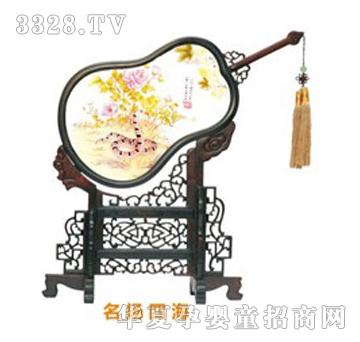 �ݼ������P(y��ng)�ĺ�̥ë��