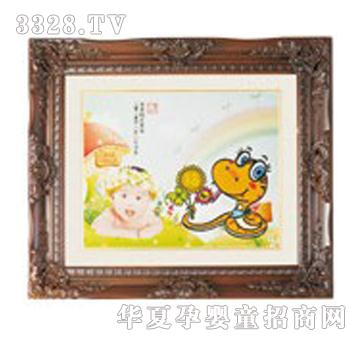 �ݼ������ղʺ�̥ë��