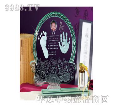 �ݼ���ӭ���Ӹ�����������ӡ