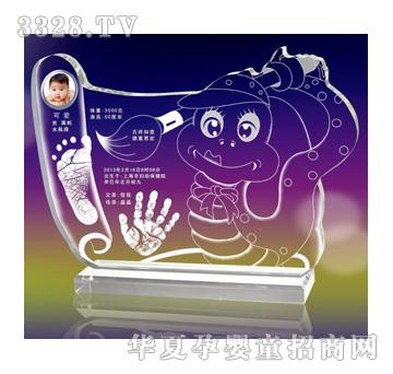 �ݼ����l(f��)���D��(qi��ng)ˮ������ӡ