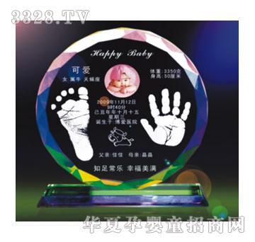 �ݼ���̫ꖻ�ˮ������ӡ