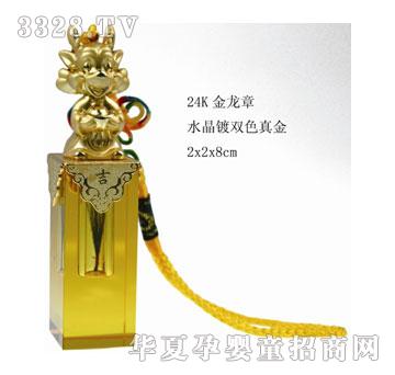 ��h�24K������