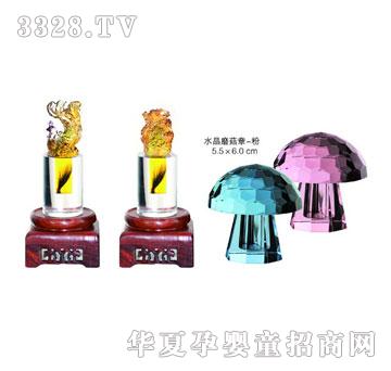 ��h�����ˮ����