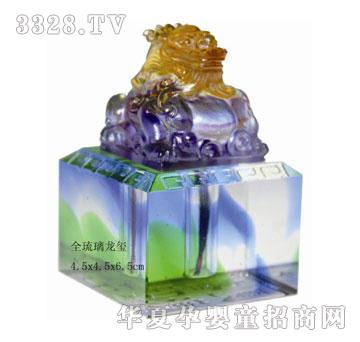 ��h�ȫ��������