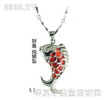 ��h�ؔ(c��i)�~���y��