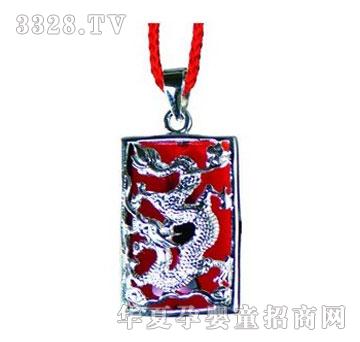 ��h�����ʢ���y��