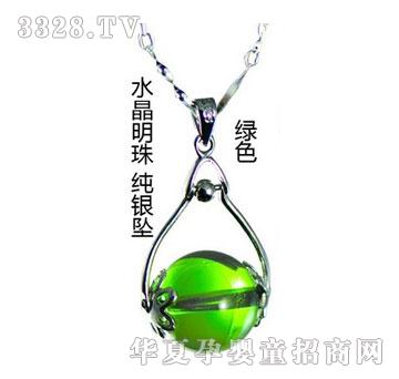 ��h�ˮ�����鼃�y��