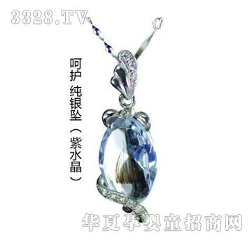 ��h꿺��o(h��)���y������ˮ����