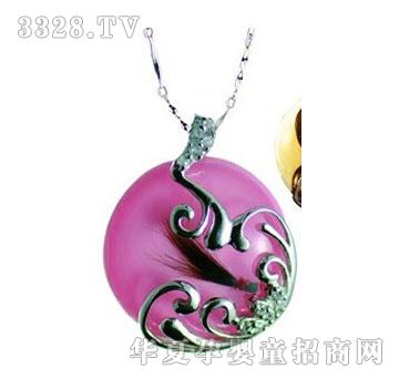 ��h�õ�t�_�\(y��n)���y��