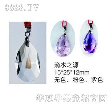 ��h꿵�ˮ֮Դ���oɫ����ɫ����ɫ��