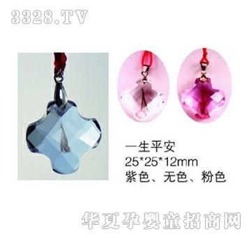 ��h�һ��ƽ������ɫ���oɫ����ɫ��