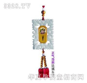 ��h������Ȼ����܇��