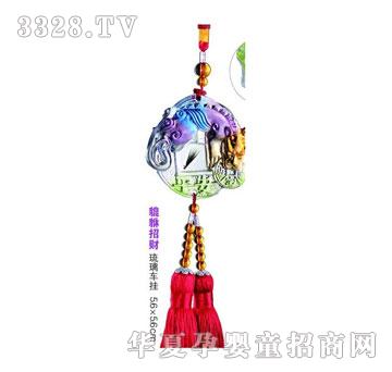 ��h�������ؔ(c��i)����܇��