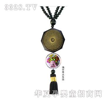 ��h꿷��֗�ľ܇��