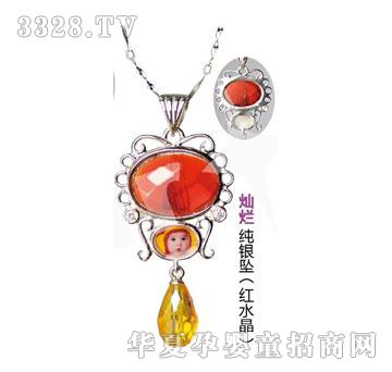 ��h꿠N�����y�����tˮ����