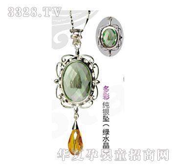 ��h꿶�ʼ��y�����Gˮ����