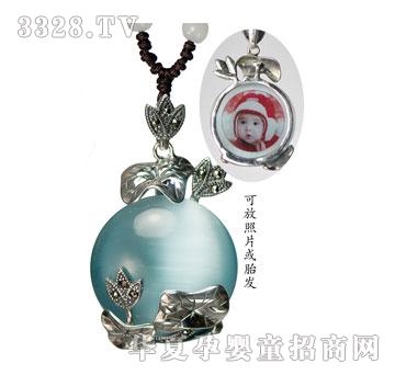 ��h��M����̩�y���{(l��n)ɫ