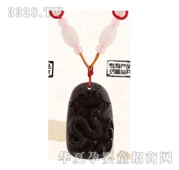 ��h�DZ-3003��̴ľ���߉�