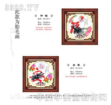 ��h�����̥ë��