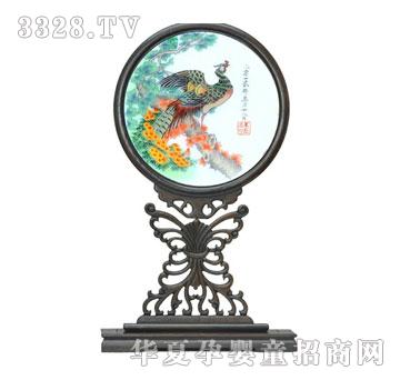 ��h��P��Ⱥ��̥ë��