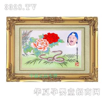 ��h�ٮ�߈�(b��o)��̥ë�C