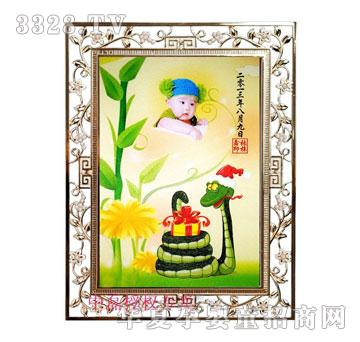 ��h�����S��̥ë�C