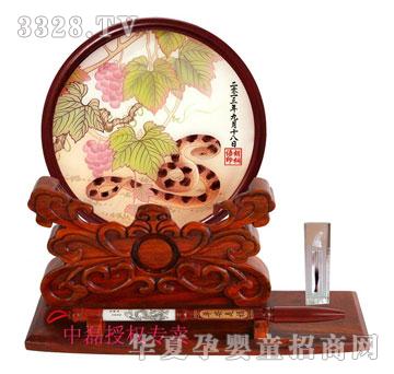 ��h�ϲӭ�߁�̥ë�C