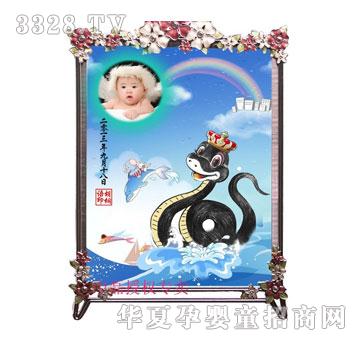 ��h�һ���L(f��ng)�̥ë�C