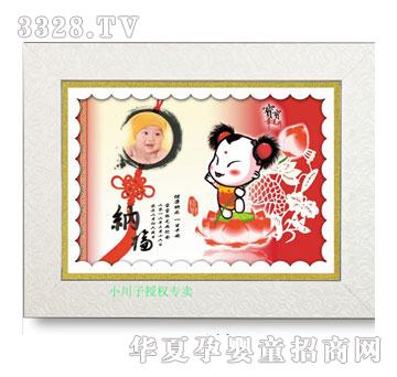 ��h�ؔ(c��i)��ͯ��C̥ë��