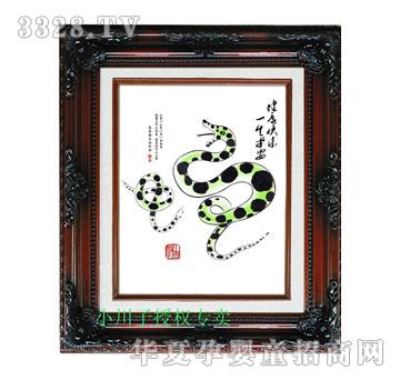 ��h�߳���L(f��ng)��̥ë��