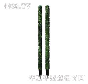 ��h�͸��OƷ���P�U