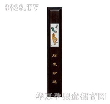 ��h��u��ľ��Ƭ������Ф��