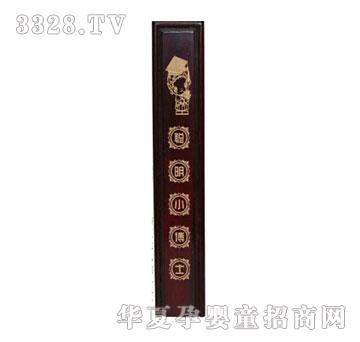 ��h꿷¼tľС��ʿ��