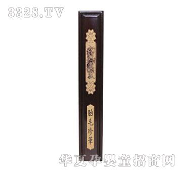 ��h꿷¼tľ������