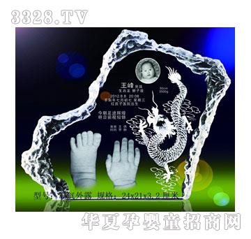 ��h꿰Ԛ���¶����ӡ