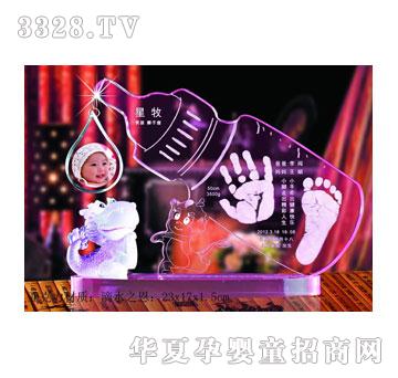 ��h꿵�ˮ֮������������ӡ