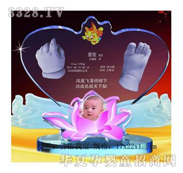 ��h꿷����Ҍ�����������ӡ