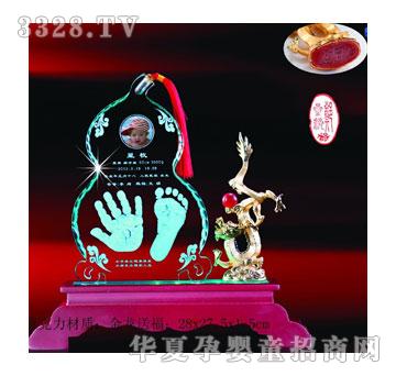 ��h꿽����͸�����ӡ