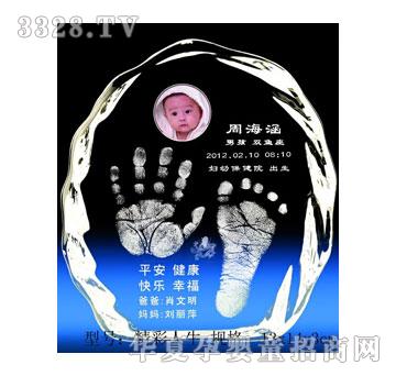 ��h꿾�����������ӡ