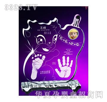 ��h��ᭇ�ɐ�����ӡ