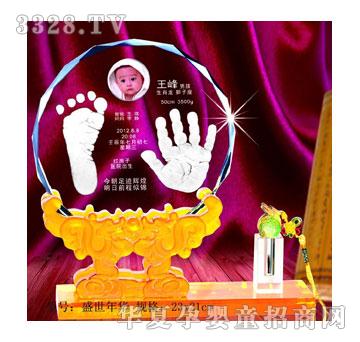 ��h�ʢ�����A����ӡ