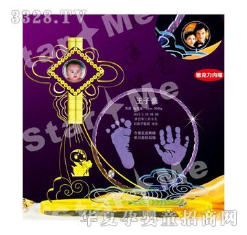 ��h꿹�(ji��)��(ji��)��������������(n��i)������ӡ