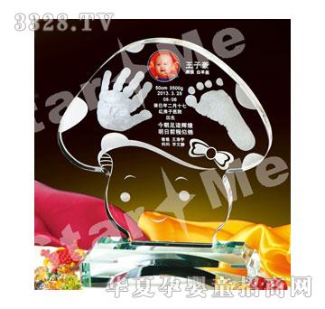 ��h����C(j��)����ˮ��������ӡ