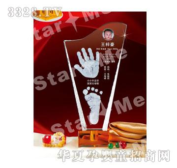 ��h꿵�һ�Ȳ�ˮ�������̥�l(f��)����ӡ