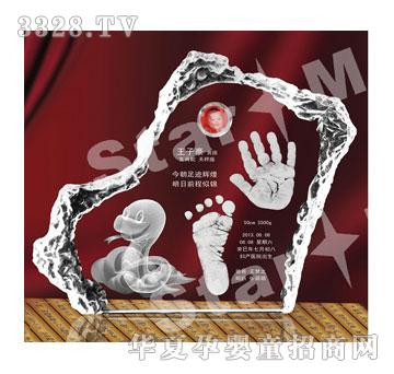 ��h�����L(f��ng)�l(f��)ˮ��������ӡ