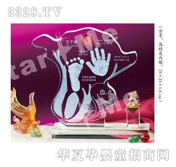 ��h꿾��߼{ؔ(c��i)ˮ����(n��i)�������ӡ