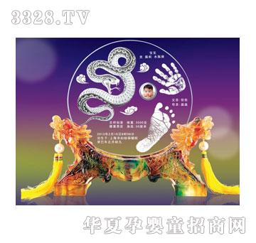 ��h����꾫Ʒˮ��ӡ���FA