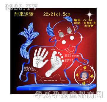 ����r(sh��)���\(y��n)�D(zhu��n)�ſ�������ӡ