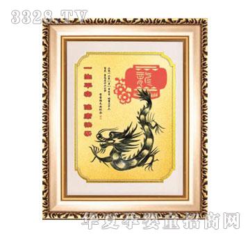 ����ϲ��?zh��)�ë�?  border="0" onload="AutoResizeImage(170,162,this);"/><span>����ϲ��?zh��)�ë�?/span></a></li>
                    </td><td>
                        <li style="text-align:center;"><a href="/gongsi/haiyang/product/235451.html" target="_blank"><img src=