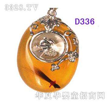 ����D336�yr���D(zhu��n)�\�É�